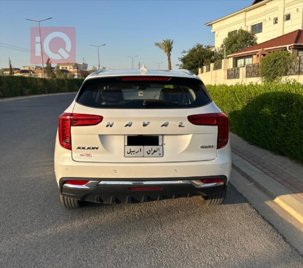 هافال جوليون